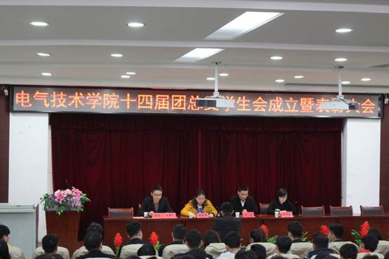 说明: C:\Users\Administrator\AppData\Local\Microsoft\Windows\Temporary Internet Files\Content.Word\IMG_1548.jpg