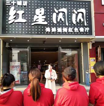 530c19cedf725399adac18541232452