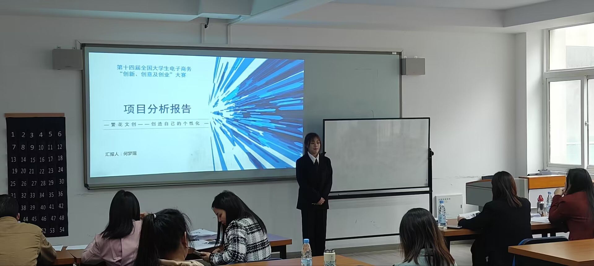 0477B69BBC0BCE5BC6ACCF59B3D1F1ED