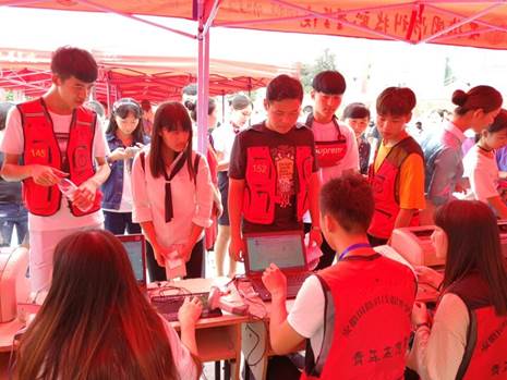 QQ图片20170909165613