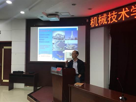 说明: C:\Users\Administrator.USER-20191115NB.000\Desktop\2.jpg