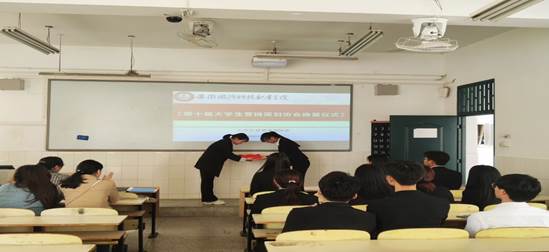 说明: C:\Users\zai\Documents\Tencent Files\1772464817\FileRecv\MobileFile\mmexport1603782030756.jpg