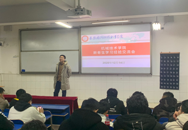 说明: 2020-12-14 19:44:02.027000