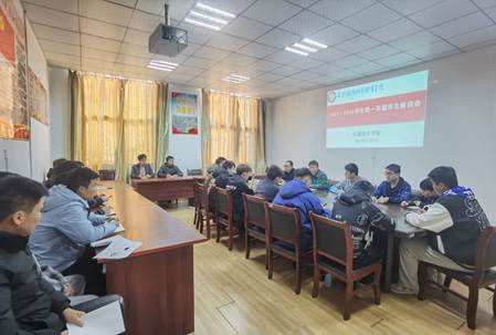 说明: D:\用户目录\我的文档\Tencent Files\383491112\FileRecv\MobileFile\IMG_20211201_143246.jpg