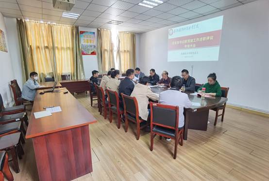 说明: D:\用户目录\我的文档\Tencent Files\383491112\FileRecv\MobileFile\IMG_20230315_142857.jpg