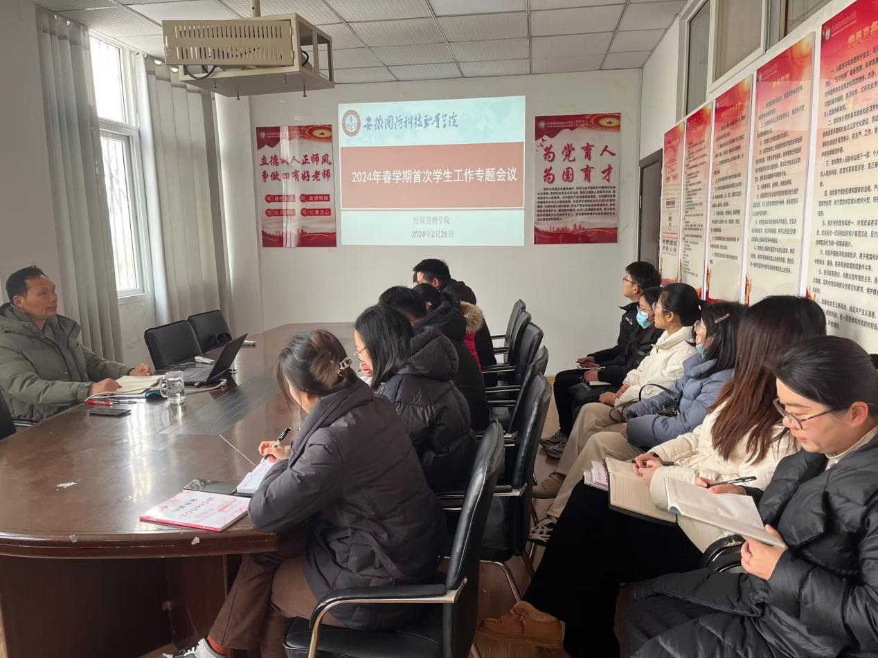 1FE4BA9505B4786EAEE28F65C9922F6F