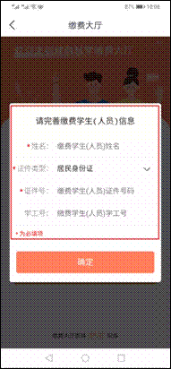 2528763384-3511497799-8B709A8075FBD01FF855F8ED798AEA63