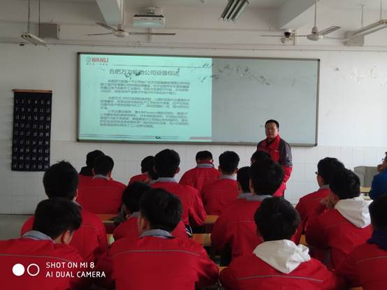 说明: D:\用户目录\我的文档\Tencent Files\1023942769\FileRecv\MobileFile\IMG_20190403_143819.jpg