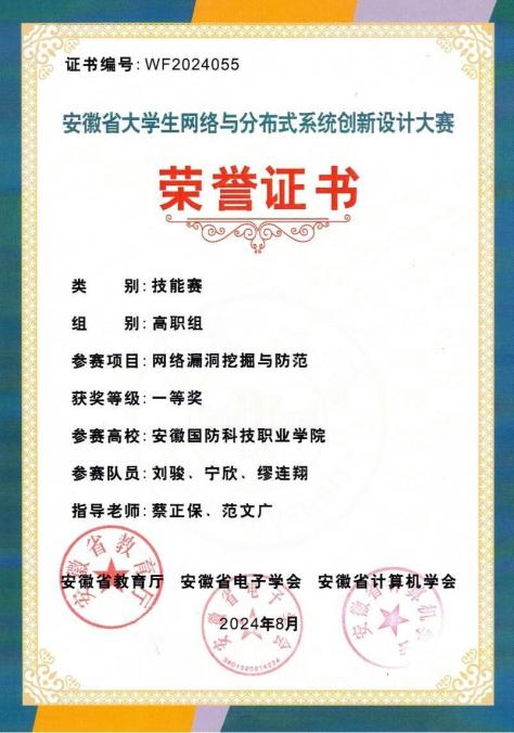 说明: Cache_-374a56c655e7fee8(1)