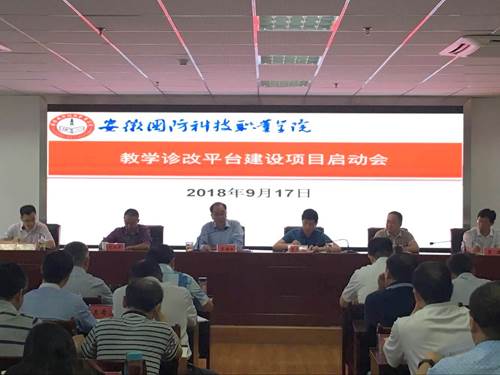 说明: /__local/7/BF/D5/77765FFF774C280816227AC666F_545E105C_1F536.jpg