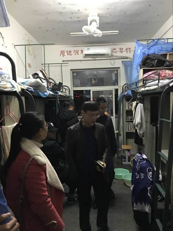 说明: D:\立即办理文件\宿舍安全大检查\QQ图片20171128140021.jpg