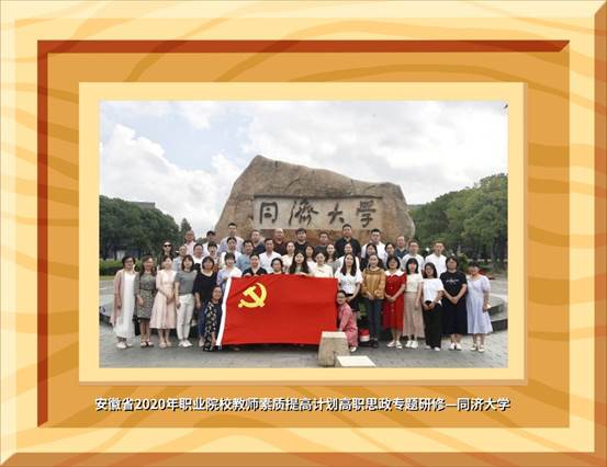 4CC1232B805235C3259BC549AADB87D3