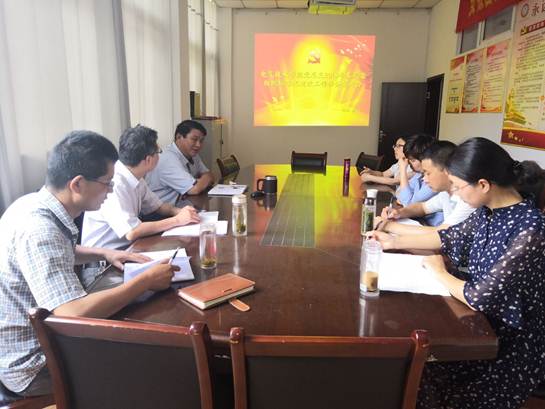 说明: D:\用户目录\我的文档\Tencent Files\1023942769\Image\C2C\150E2177968DA98A8255AB8F21D6154B.jpg