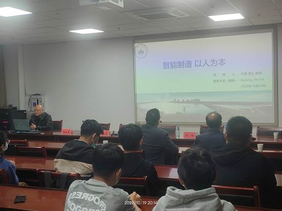 说明: IMG20221019201420