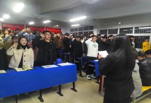 说明: QQ图片20191213194736