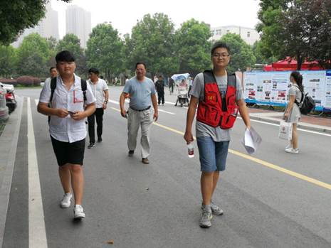 QQ图片20170909164657