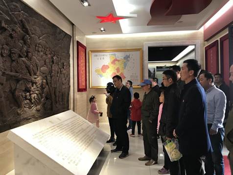 QQ图片20191201140319