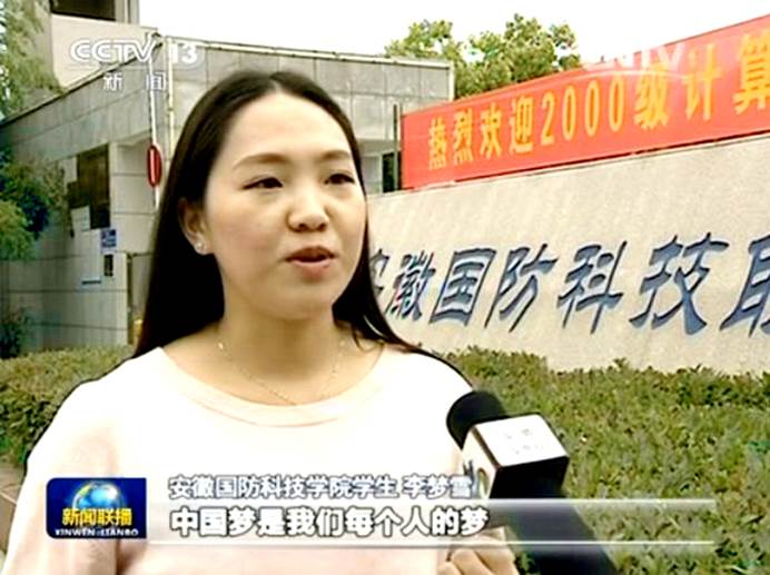 说明: F:\2017CCTV2\3CED6169D3DA189C1726F32AAC9_33FE6B5D_175BC.jpg3CED6169D3DA189C1726F32AAC9_33FE6B5D_175BC