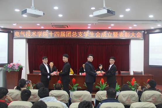 说明: C:\Users\Administrator\AppData\Local\Microsoft\Windows\Temporary Internet Files\Content.Word\IMG_5421.jpg