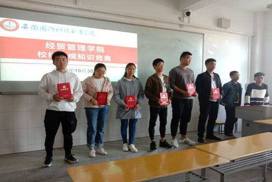 说明: QQ图片20191030182050