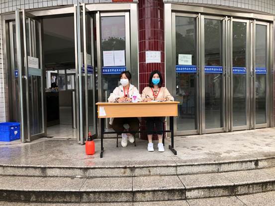 说明: 308EA219AA270240FA85B778E25DC369