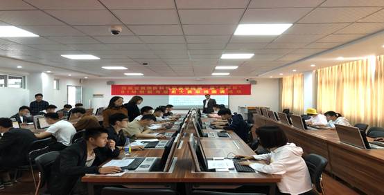 15D7209700A9D522753659422C606A0B