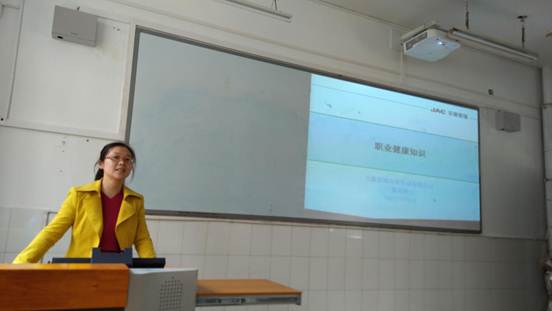 说明: IMG_20180425_150253