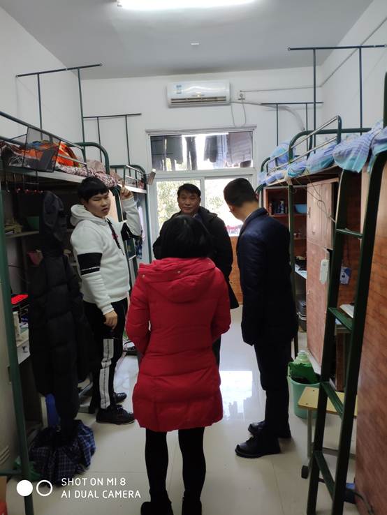 说明: D:\用户目录\我的文档\Tencent Files\1023942769\FileRecv\MobileFile\IMG_20181228_160743.jpg