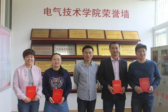 说明: C:\Users\Administrator\Desktop\新建文件夹 (6)\IMG_4579.JPG