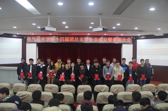 说明: C:\Users\Administrator\AppData\Local\Microsoft\Windows\Temporary Internet Files\Content.Word\IMG_5384.jpg