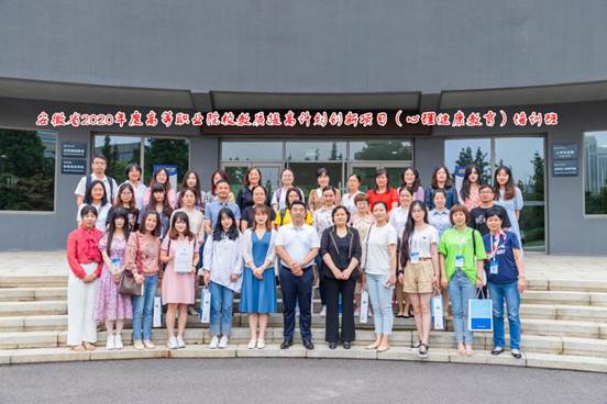 4A24A8E0546917370834CA3AD8C7740F