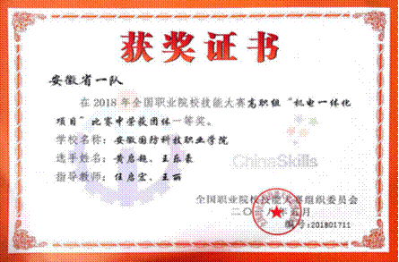 4C3A50A623BD4CB84F72DAD44C9_633E0368_D7404