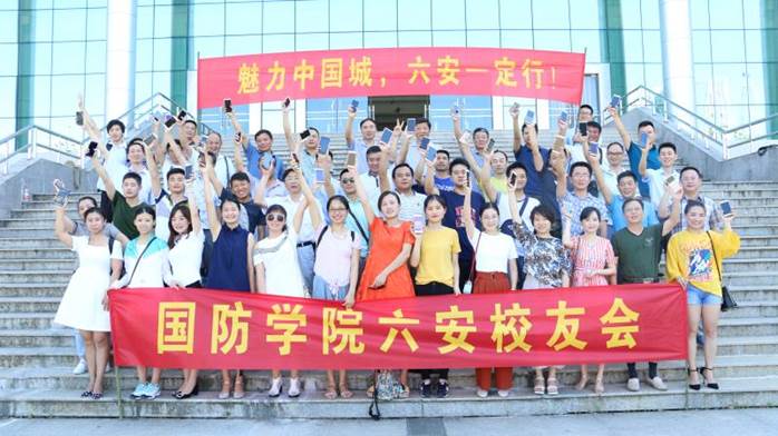 说明: QQ图片20170916170234