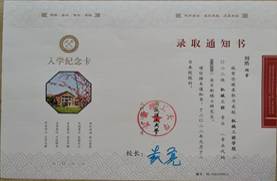 说明: 4641f7be261519e3