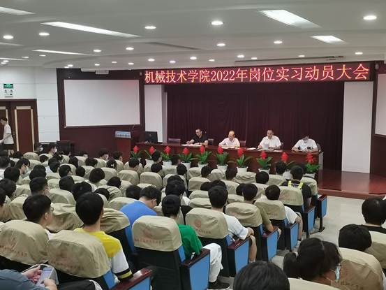 说明: C:\Users\Administrator.USER-20191115NB.000\Desktop\51530671CC95971E9F944897CEF3C644.jpg