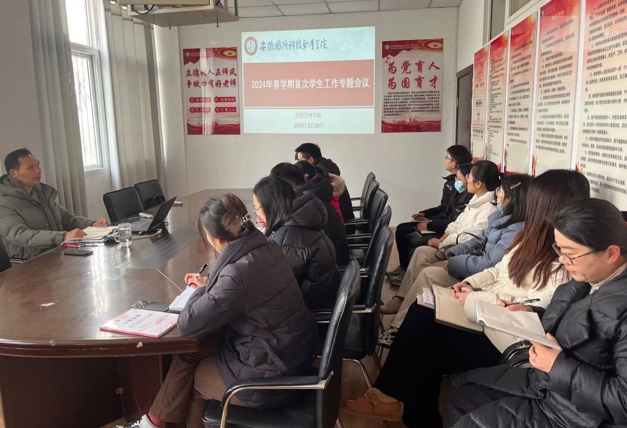 1FE4BA9505B4786EAEE28F65C9922F6F