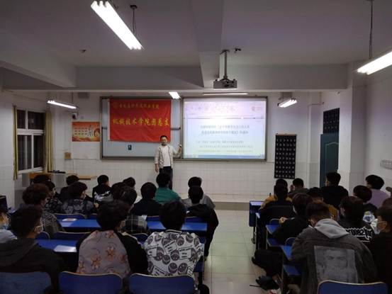 说明: 改进作风