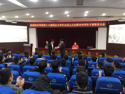 说明: C:\Users\Administrator\Documents\Tencent Files\642372796\FileRecv\MobileFile\IMG_5700(20201120-095946).JPG