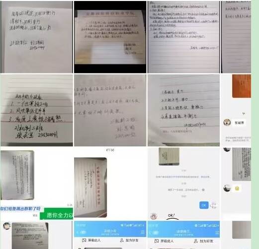 说明: C:\Users\Administrator.USER-20191115NB.000\AppData\Roaming\Tencent\Users\383491112\QQ\WinTemp\RichOle\ESYOHS(_GY3029(7%3V]5QL.png