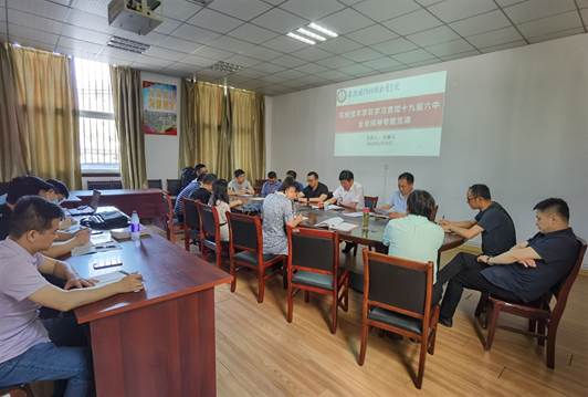 说明: D:\用户目录\我的文档\Tencent Files\383491112\FileRecv\MobileFile\IMG_20220615_150410.jpg