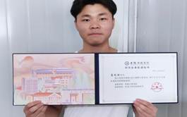 说明: 7a0308e5b5b0b367