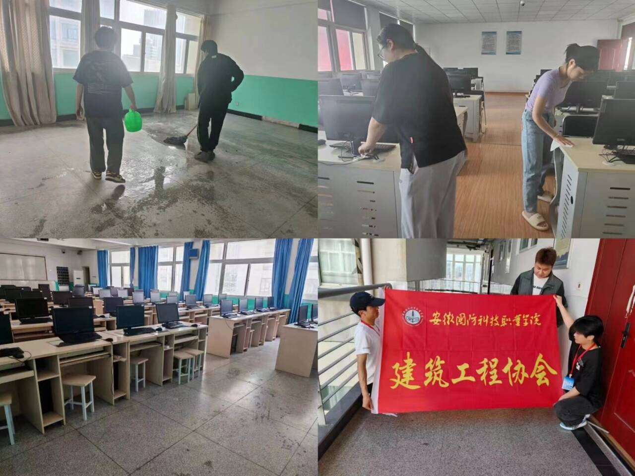 90b331106592911bf460f31dad14c79e_720