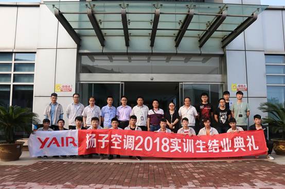 说明: C:\Users\Administrator\Desktop\2018年05月31日照片\IMG_1431.JPG