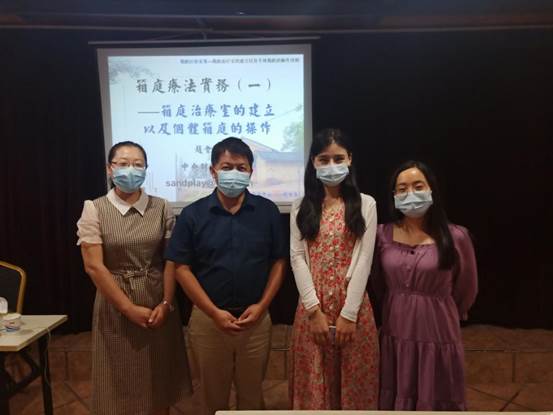 张丽成都沙盘培训