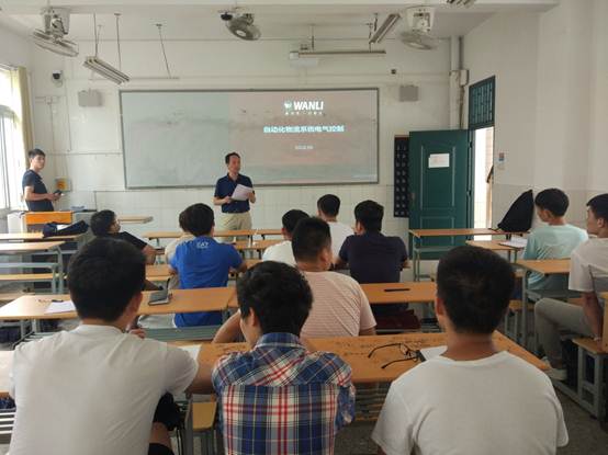 说明: D:\用户目录\我的文档\Tencent Files\1023942769\Image\C2C\ED4002E53751D5949C9EE5C5B071F93F.jpg