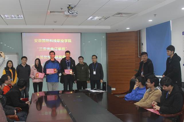 说明: C:\Users\Administrator\Desktop\未命名文件夹\新建文件夹\IMG_4008.JPG