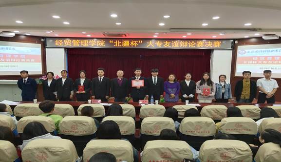 说明: QQ图片20191025232436