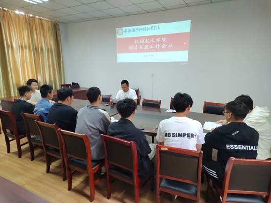 F2A4738597B3031A0DEC58ED0D7C8C33