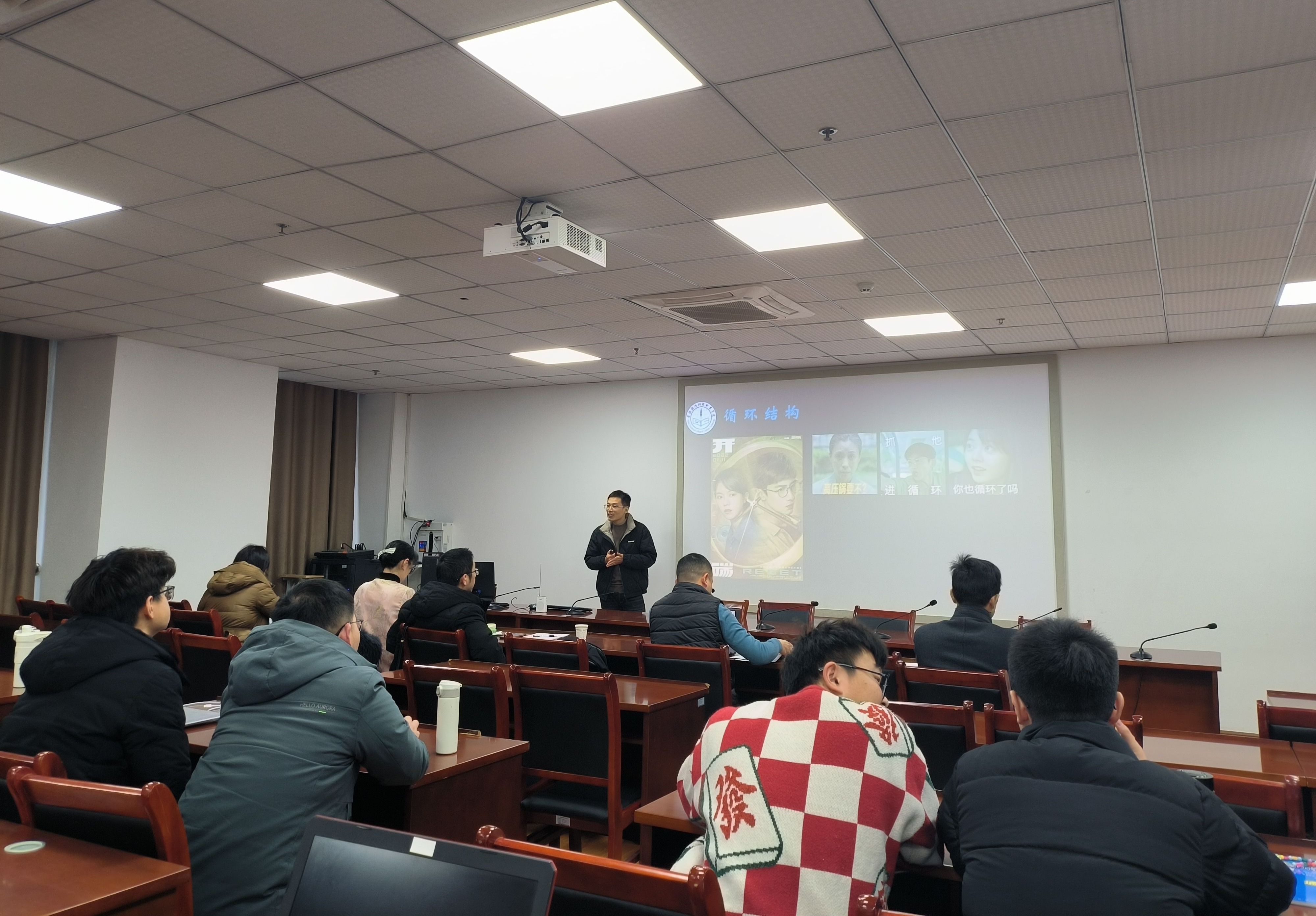 QQ图片20231218110321