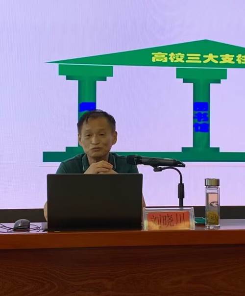 电脑游戏的截图中度可信度描述已自动生成